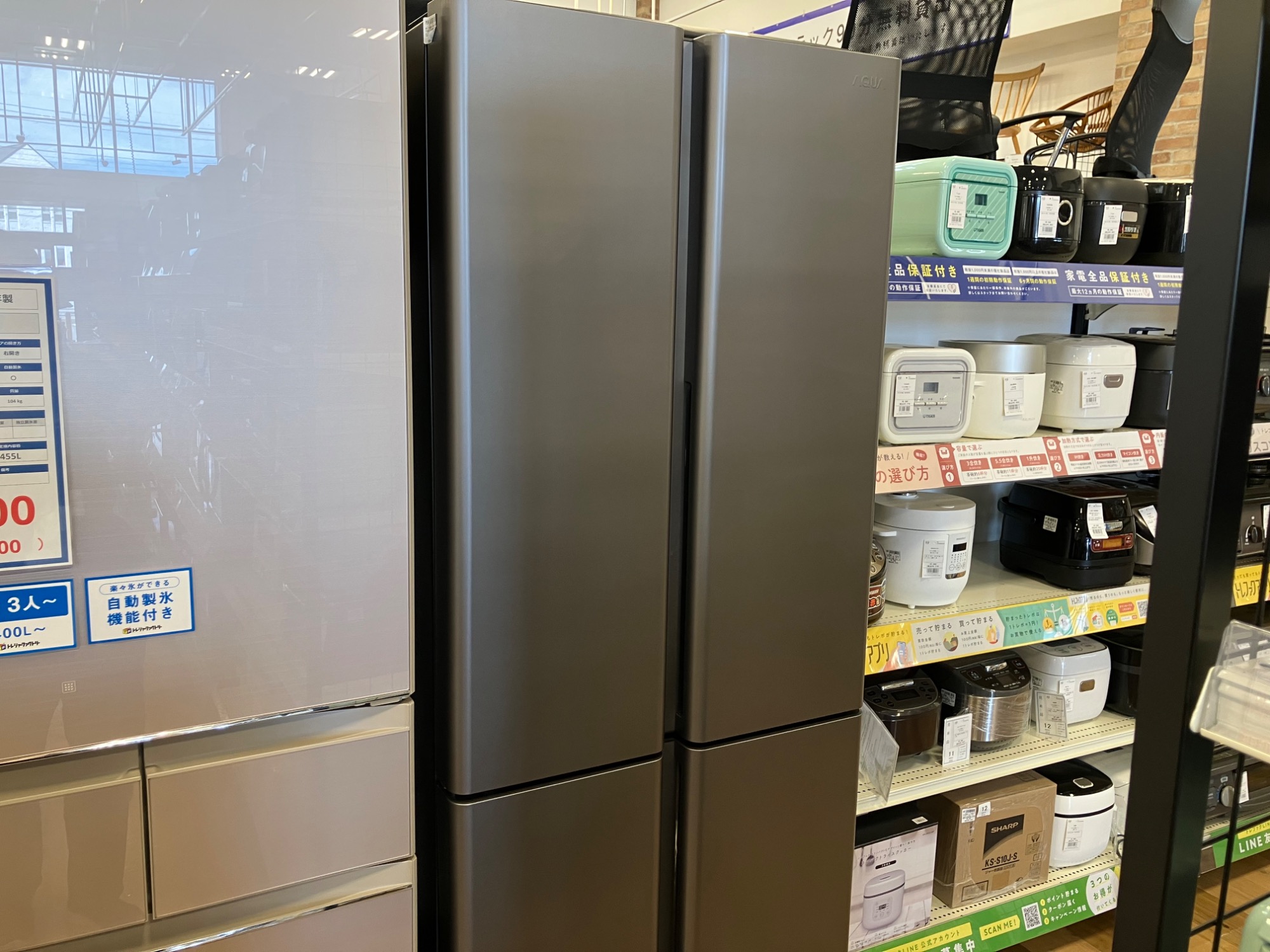 1年間動作保証付 AQUA 4ドア冷蔵庫 AQR-TZ42K 未使用品(B品