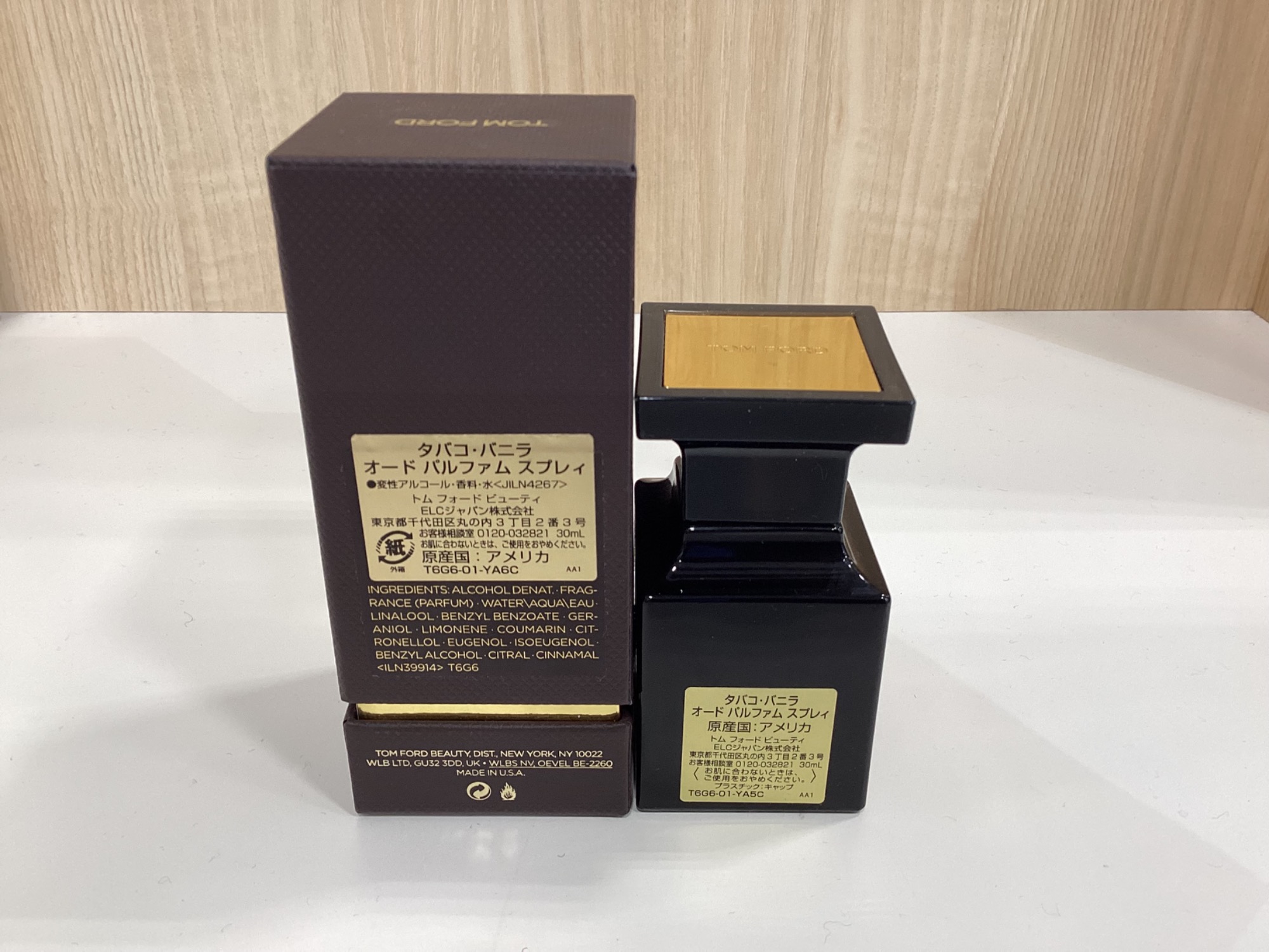 TOM FORD（トムフォード）タバコ・バニラ買取入荷いたしました