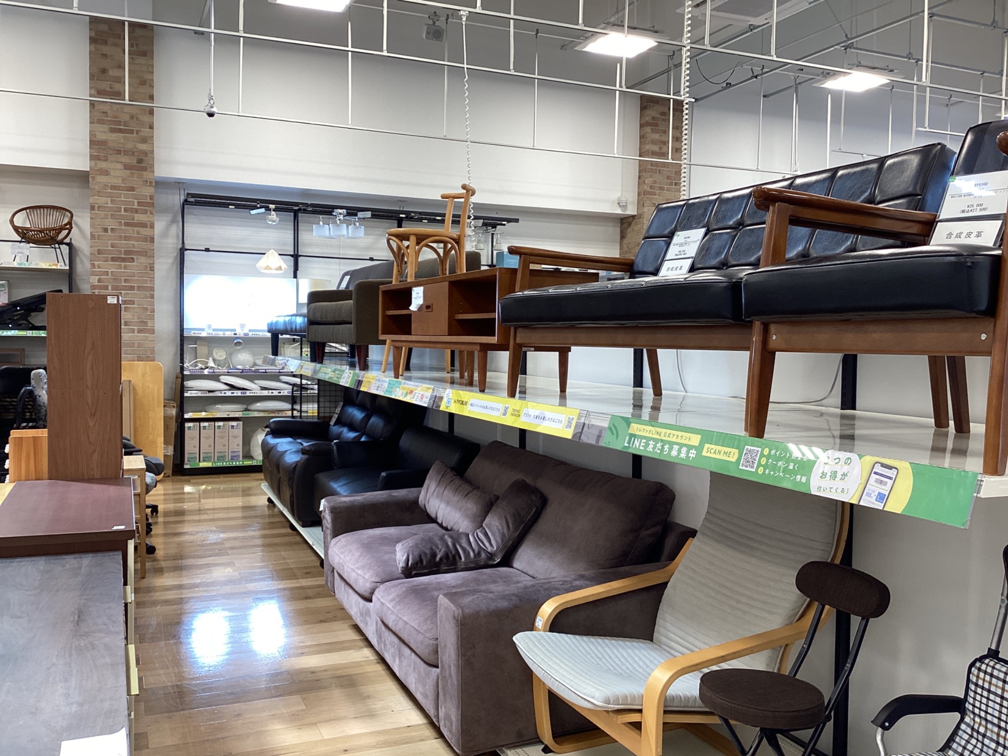IKEAから2人掛けソファーのご紹介になります！｜2025年09月09日 