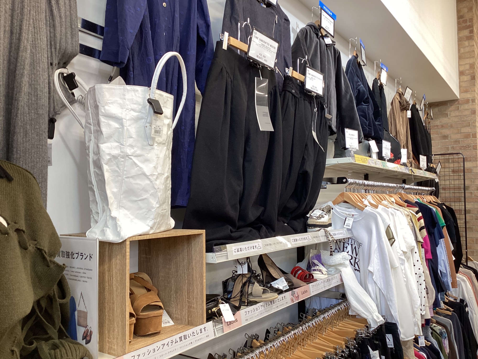 BURBERRY LONDONからロングコート買取入荷いたしました！｜2025