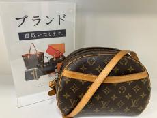 トレファク高崎下之城店ブログ