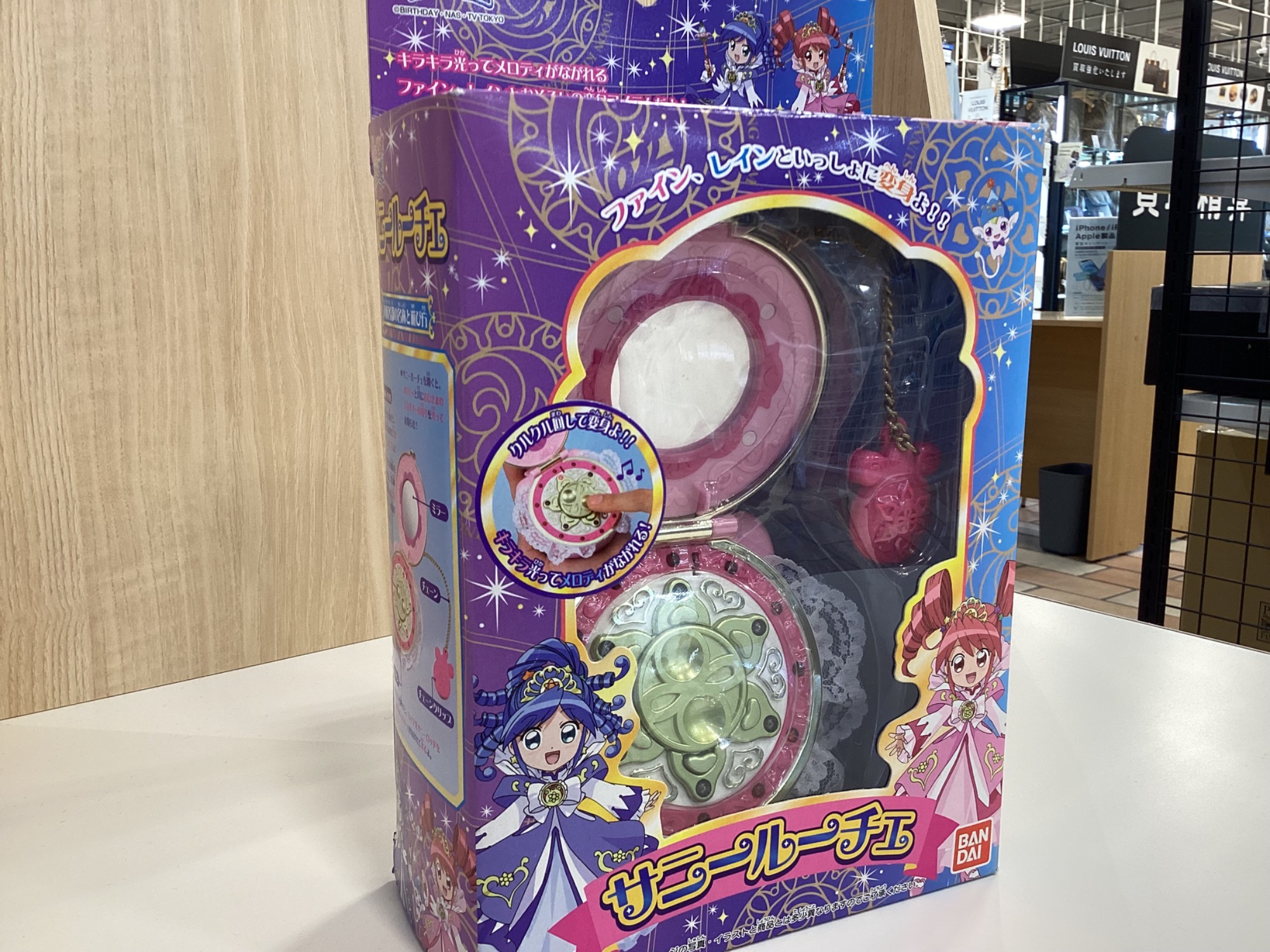 ふしぎの星のふたご姫　サニールーチェ　未使用品 Special Memorize ふしぎ星の☆ふたご姫 サニールーチェが登場