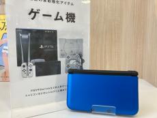 トレファク高崎下之城店ブログ