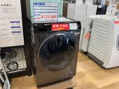 トレファク高崎下之城店ブログ