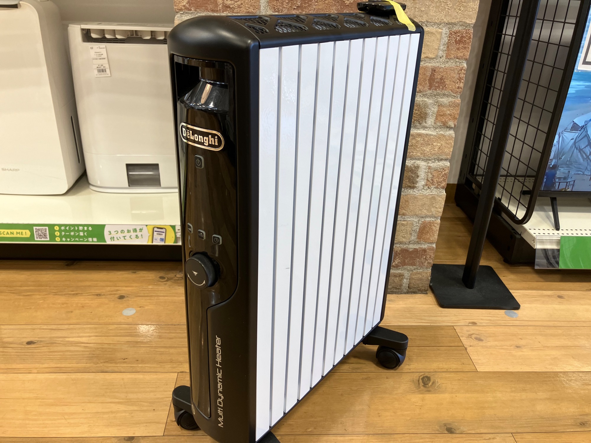 【極美品】DeLonghi オイルヒーター 【2024】 DeLonghi(デロンギ)オイルヒーター入荷いたしました!|2025年10