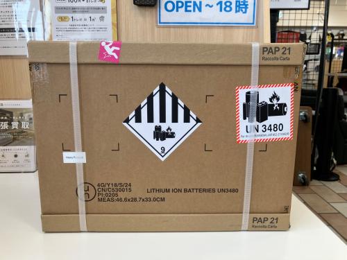 トレファクブログ画像3