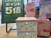 トレファク高崎下之城店ブログ