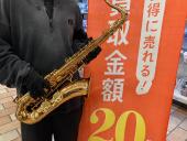 トレファク高崎下之城店ブログ