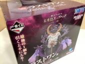 トレファク高崎下之城店ブログ