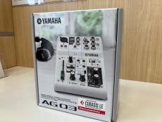 トレファク高崎下之城店ブログ