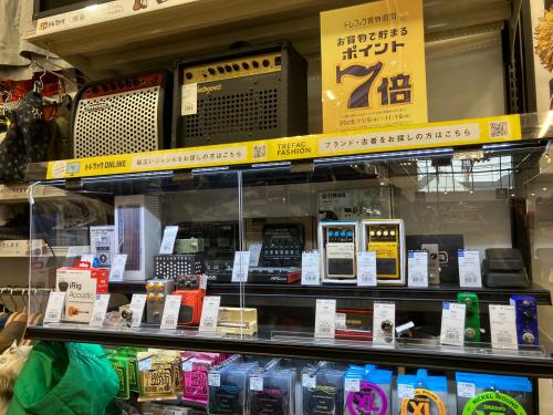 トレファクブログ画像4