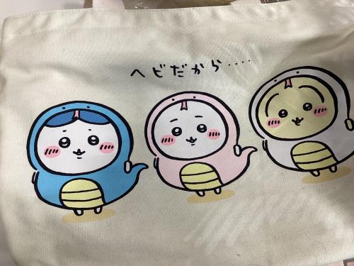 トレファクブログ画像4