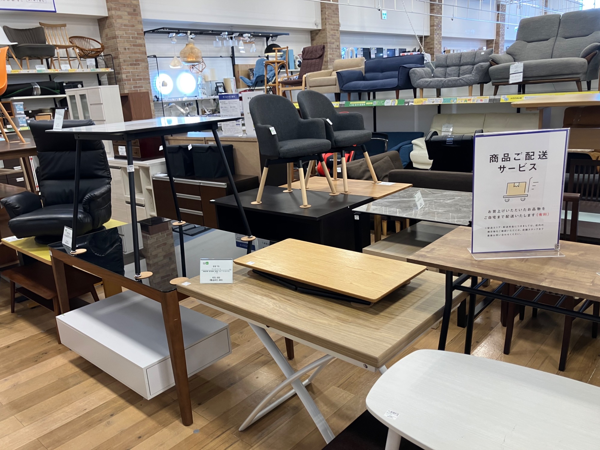 リサイクルショップ【トレジャーファクトリー館林店】 東馬 テレビ台 