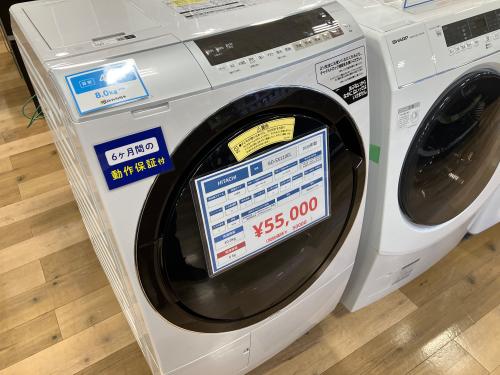 トレファクブログ画像1