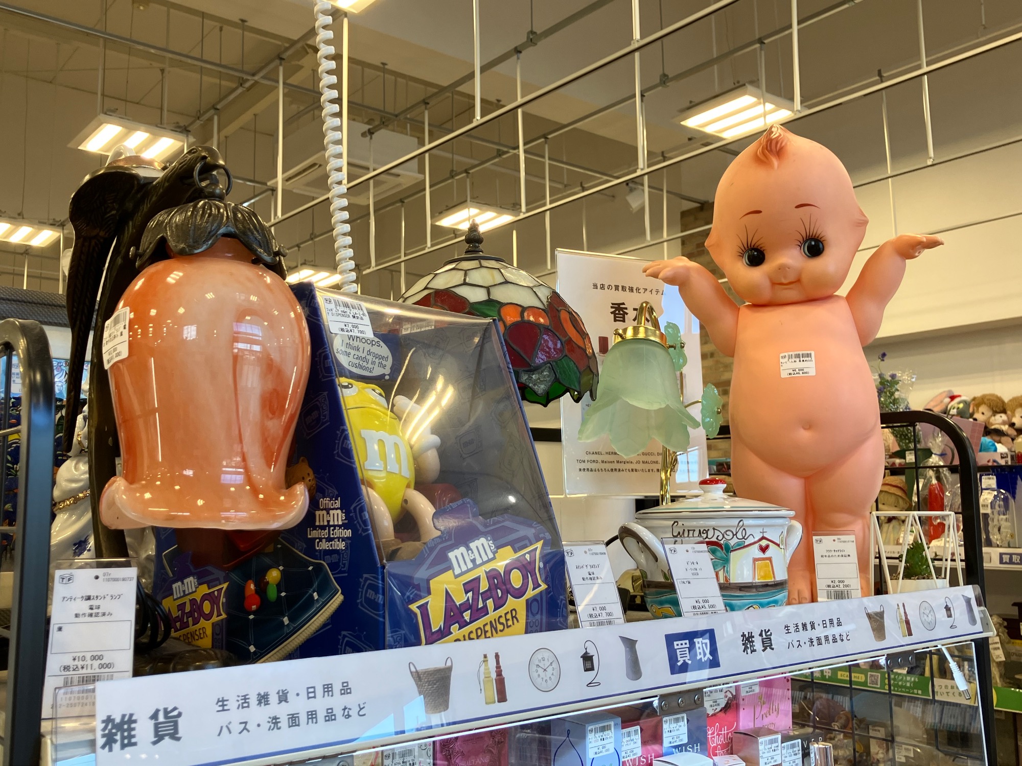 バンカーズランプのご紹介です！｜2025年12月21日｜リサイクルショップ