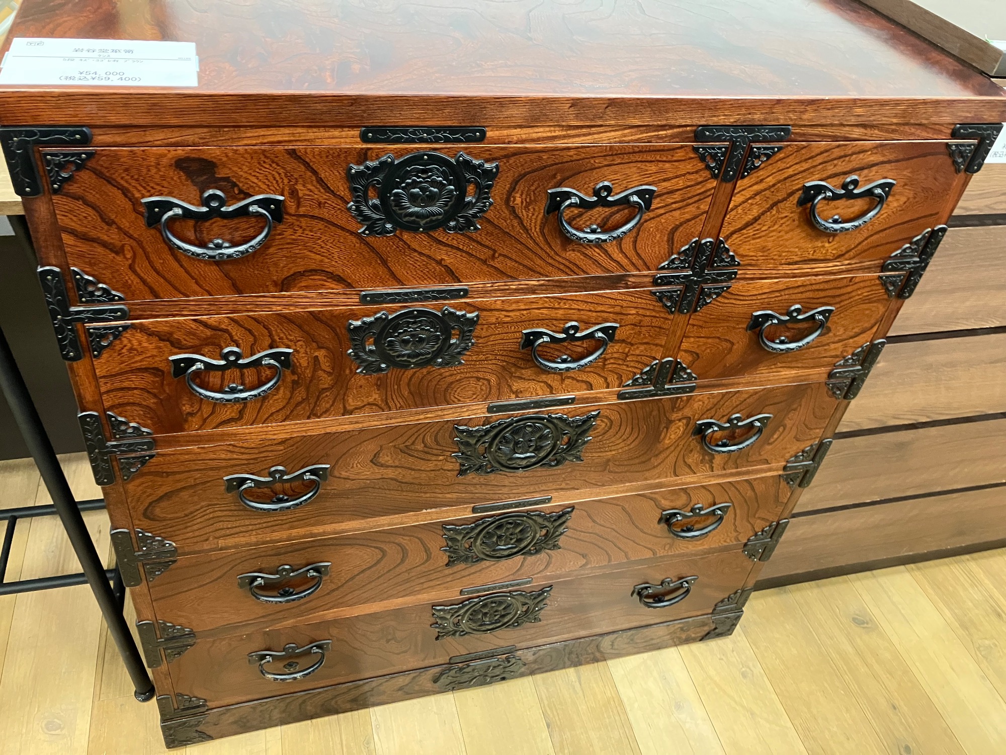 箪笥 大川家具】柿渋染め総桐タンス ノッソ 100cm幅 7段[マーゼルン