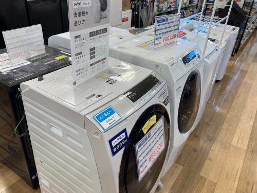 トレファクブログ画像5