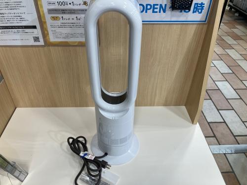 トレファクブログ画像3