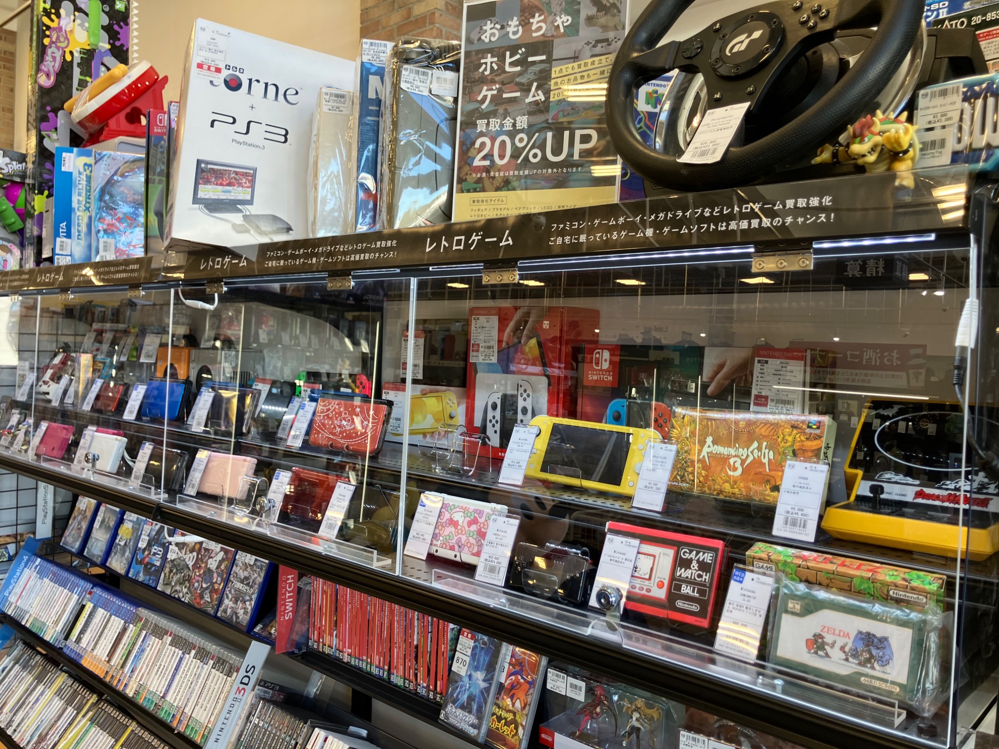 Nintendo 3DSのご紹介！｜2026年01月09日｜リサイクルショップ