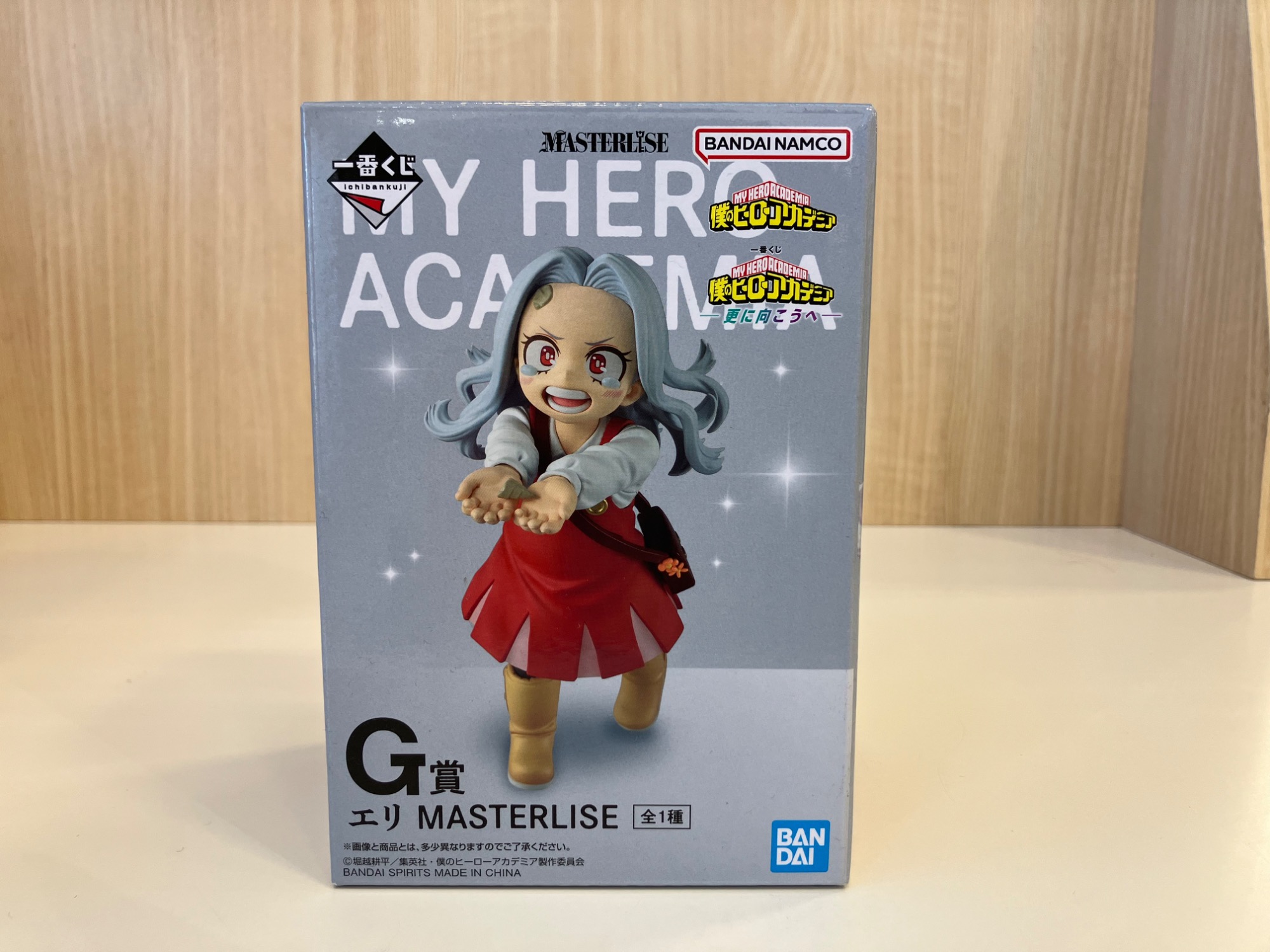 BANDAIKARA僕のヒーローアカデミアG賞 エリフィギュアの買取入荷いたし