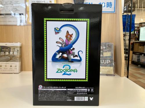 トレファクブログ画像3