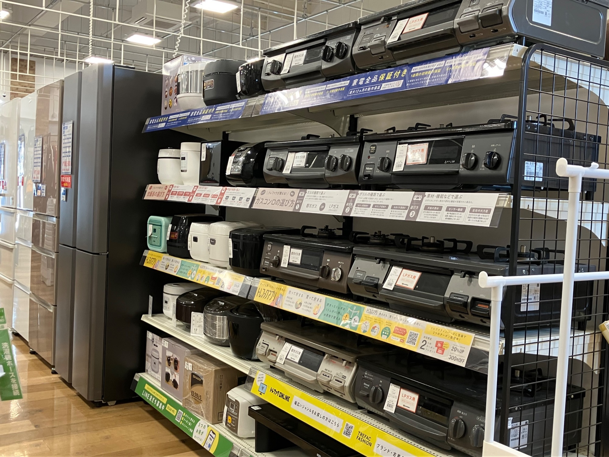 エギゾーTRスマートフィット　まとめ売り限定 セール エギゾーTRスマートフィット まとめ売り限定 エギゾーTR