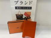 トレファク高崎下之城店ブログ