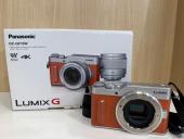 トレファク高崎下之城店ブログ