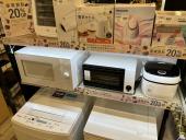 トレファク高崎下之城店ブログ