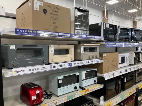 トレファクブログ画像3