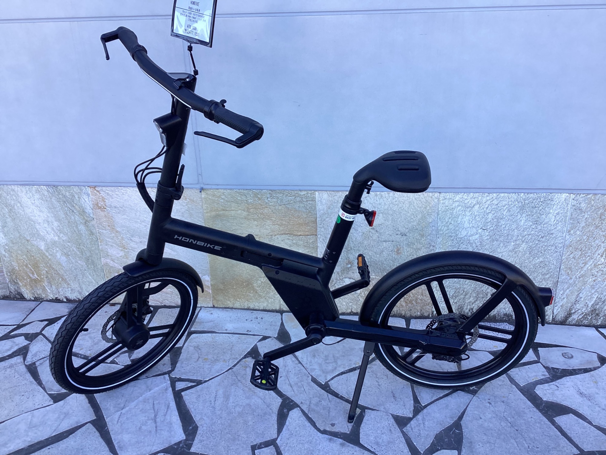 HONBIKE（ホンバイク）電動アシスト自転車のご紹介になります!｜2026年
