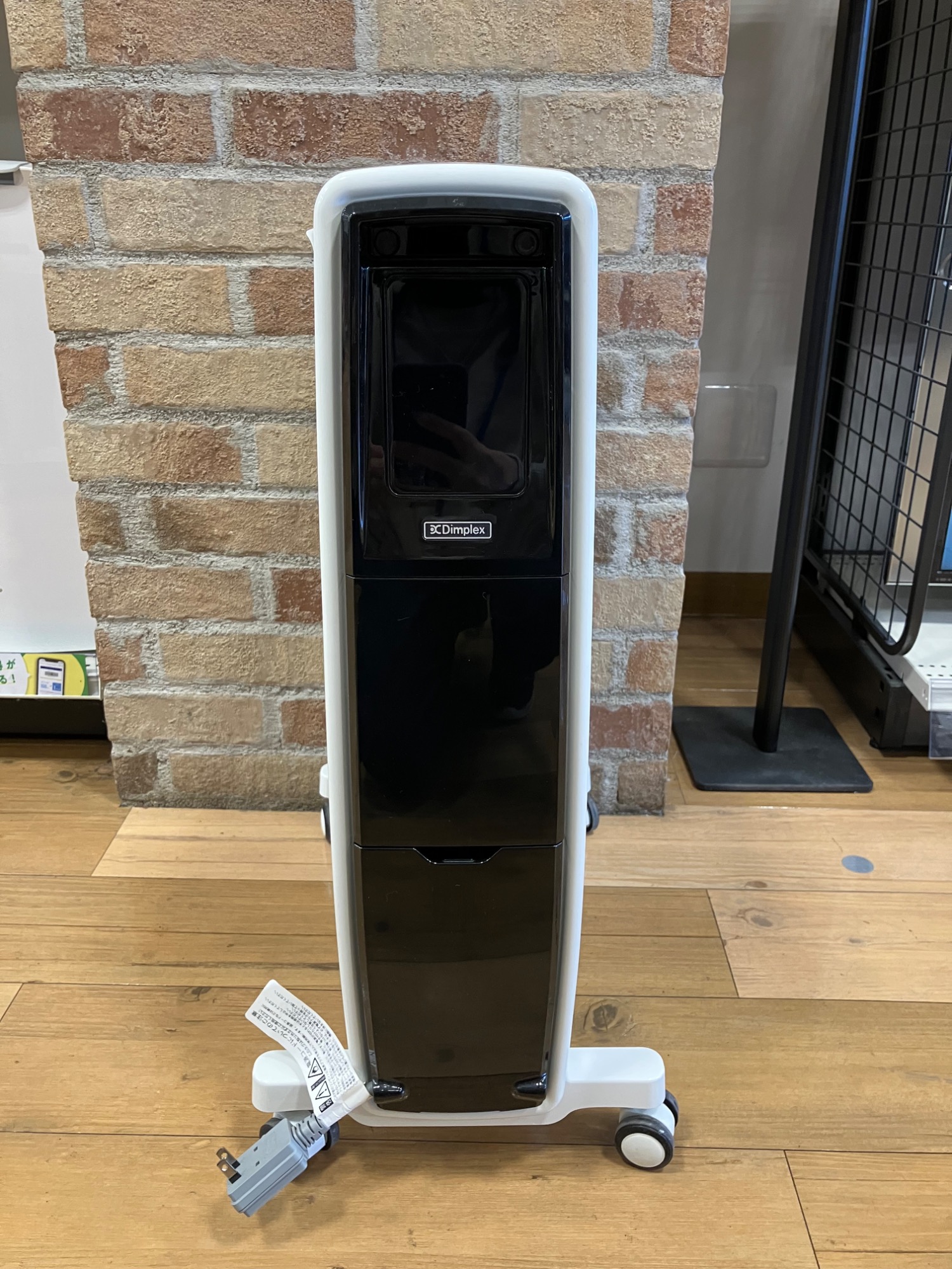 Dimplexからオイルフリーヒーターのご紹介になります！｜2026年02月06