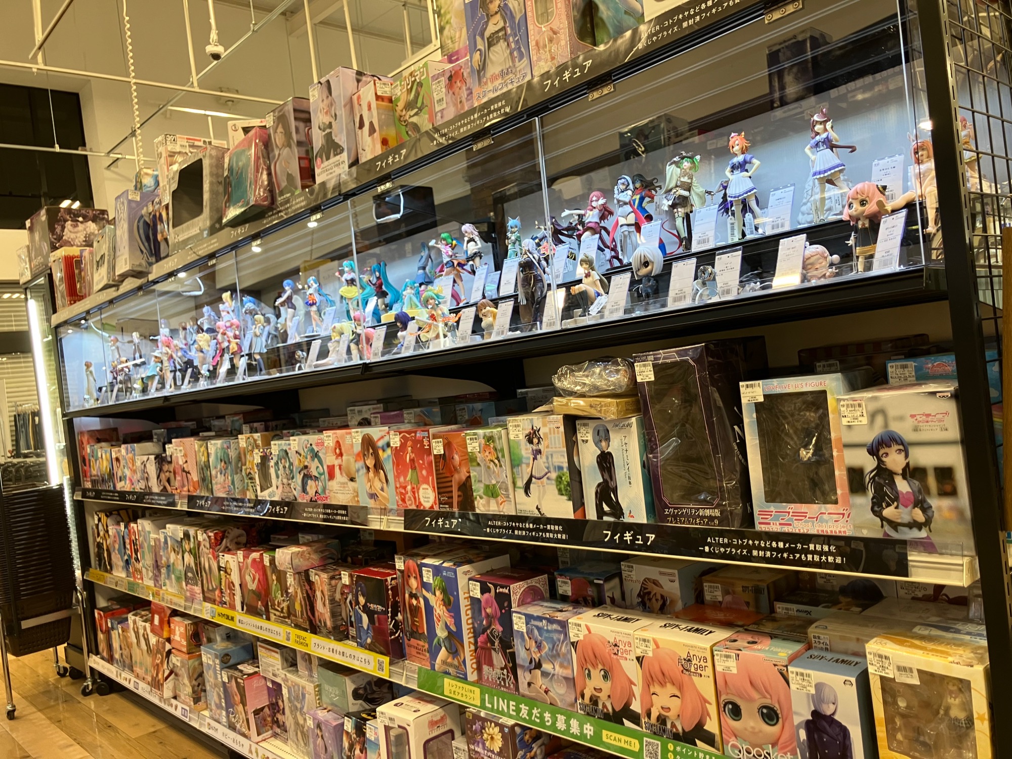 フィギュア買取強化！ 一番くじ 姉の仇 B賞 童磨の紹介です！ ｜2026年