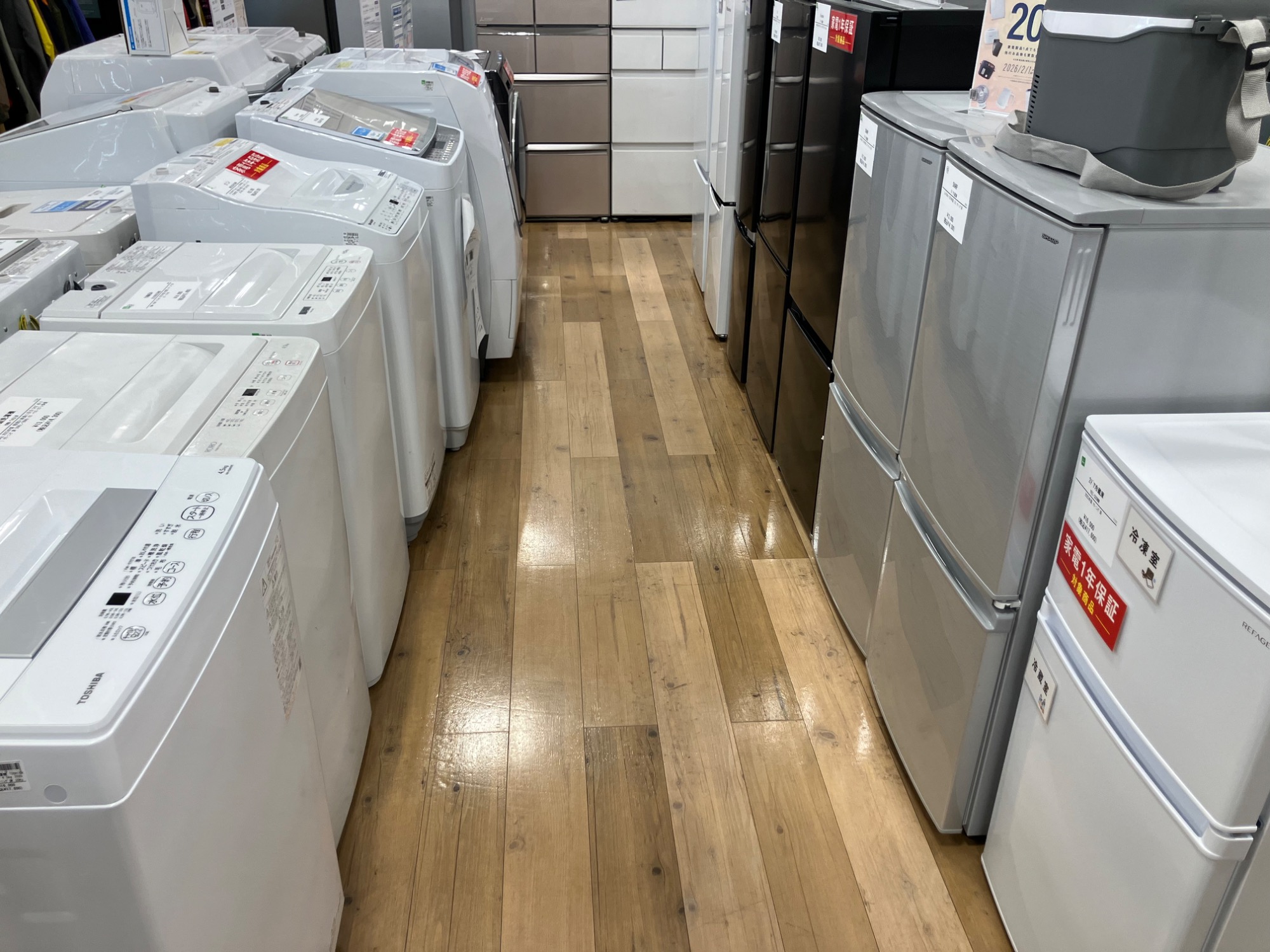 【トレジャーファクトリー長久手店】2ドア冷蔵庫　Panasonic（パナソニック）　NR-BW14FJ　2021年製のご紹介 Panasonic（パナソニック）2021年製 2ドア冷蔵庫のご紹介です！｜2026