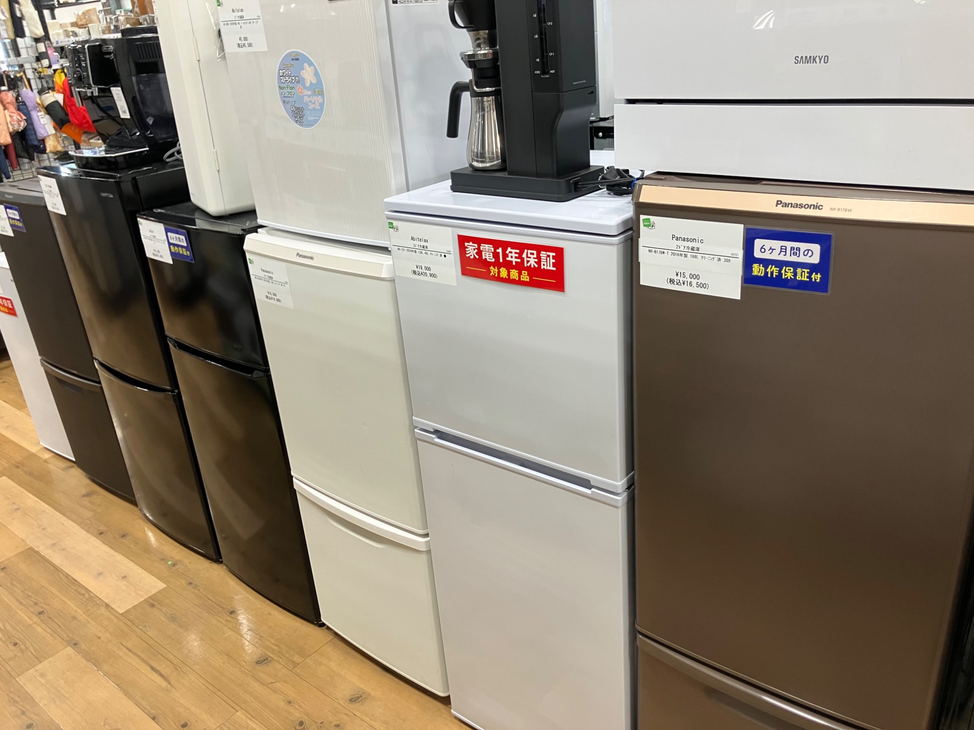 Panasonic（パナソニック）2021年製 2ドア冷蔵庫のご紹介です！｜2026