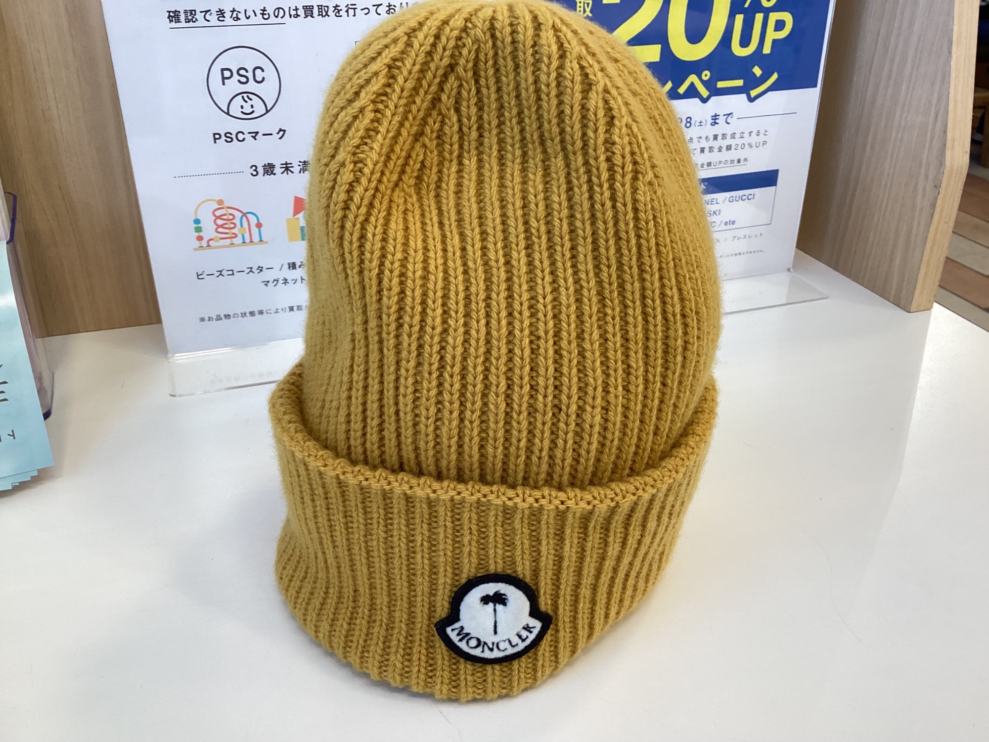 MONCLER×Palm Angelsからニット帽のご紹介です！｜2026年02月23日