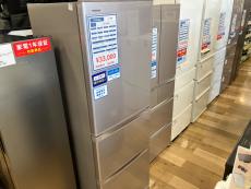 トレファク高崎下之城店ブログ