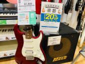 トレファク高崎下之城店ブログ