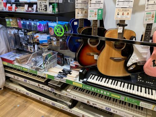 トレファクブログ画像3