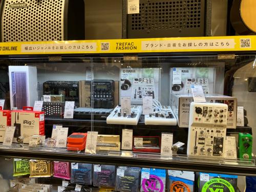 トレファクブログ画像5