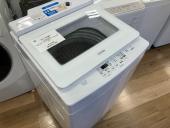 トレファク高崎下之城店ブログ