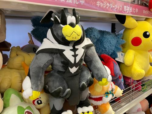 トレファクブログ画像1