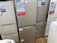 トレファク高崎下之城店ブログ