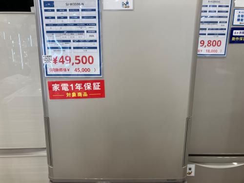 トレファクブログ画像2