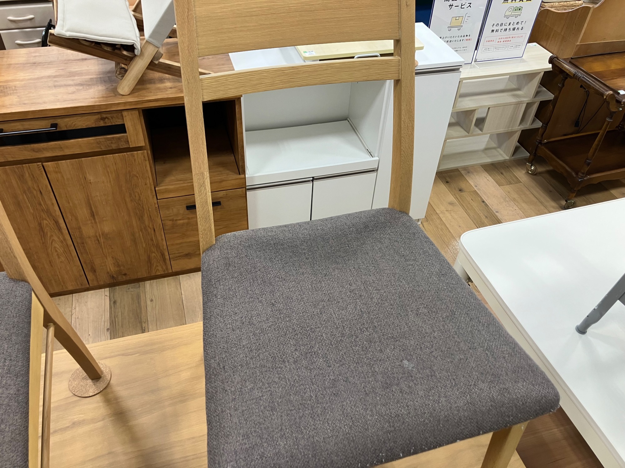 ニトリ ダイニング4点セット コネクト【トレファク 川越店】 本日は新入荷しました、ニトリ の ダイニング4点セットのご紹介です