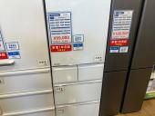 トレファク高崎下之城店ブログ