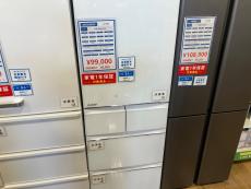 トレファク高崎下之城店ブログ