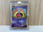 トレファク高崎下之城店ブログ