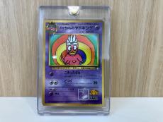 トレファク高崎下之城店ブログ