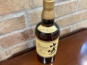 トレファク高崎下之城店ブログ